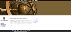 Desktop Screenshot of konomi.co.jp